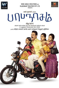 免费ddos压力测试平台